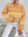 SHEIN Essnce Oversize Striped Sweater With Round Neckline