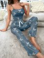 Butterfly Printed Cami Tank Top And Long Pants Pajama Set