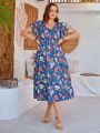 EMERY ROSE Plus Size Floral Print Ruffle Sleeve Shirred Panel Dress