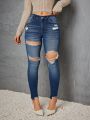 Women's Slim Fit Ripped Jeans