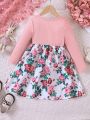 Young Girl Floral Print Ruffle Trim Bow Front Dress