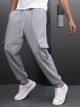 Manfinity Hypemode Men's Cargo Drawstring Waist Sweatpants With Pockets