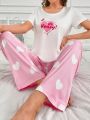 Women'S Letter Printed Short Sleeve T-Shirt And Heart Patterned Pants Pajama Set