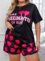 Plus Size Alphabet & Heart Printed Pajama Set