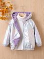 SHEIN Kids EVRYDAY Young Girl Zip Up Teddy Lined Hooded Holographic Jacket Without Sweater