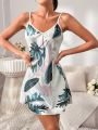 SHEIN Tropical Print Cami Nightdress