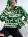 SHEIN LUNE Christmas Deer Pattern Drop Shoulder Sweater