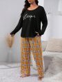 Plus Size Autumn & Winter Letter Printed Yellow Plaid Long Sleeve Long Pants Pajama Set