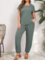 EMERY ROSE Plus Size Solid Color Casual Two Piece Set