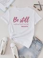 Women's Slogan Printed Short Sleeve T-shirt