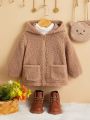 SHEIN Baby Dual Pocket Zipper Hooded Teddy Coat Without Sweater & Bag