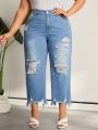 SHEIN LUNE Plus Size High Waist Jeans With Distressed Design