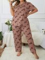 Women's Plus Size Pajama Pants Set