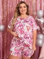 Plus Size Casual Heart Printed Pajama Set For Spring/Summer