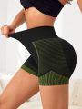 Yoga Future Striped Print Wideband Waist Sports Shorts