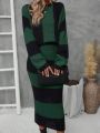 SHEIN LUNE Contrast Color Sweater 2pcs/set