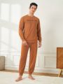 Men'S Letter Printed Top And Solid Color Long Pants Homewear Set