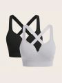 Yoga Basic Women's 2pcs Crisscross Back Sports Bra