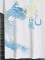 Men'S Letter & Dragon Print Short Sleeve T-Shirt