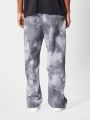 SUMWON All Over Printed Nylon Trouser With Side Zipper