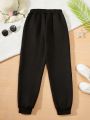 SHEIN Kids EVRYDAY Girls (large) Love Printed Fleece Sweatpants