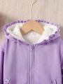 Young Girl 1pc Ditsy Floral Teddy Lined Hooded Jacket