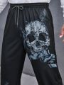 SHEIN Manfinity LEGND Men Skull Print Drawstring Waist Sweatpants