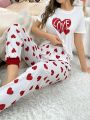 Heart Print Short Sleeve T-Shirt & Pants Home Suit