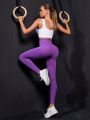 High Elasticity Seamless Sports Leggings