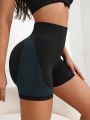 Colorblock Scrunch Butt Wideband Waist Sports Shorts