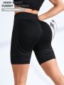 SHEIN Yoga Basic Women's Black High Waist Tight Sports Shorts