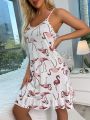 Flamingo Print Lace Trim Ruffle Hem Cami Nightdress