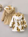 1pc Young Girl Bear Pattern Reversible Hooded Teddy Coat