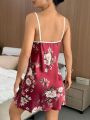 SHEIN Floral Print Contrast Binding Cami Nightdress