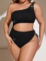 SHEIN Swim Basics Plus Size Hollow Out One-Piece Swimsuit