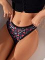 SHEIN Women'S Heart Print Lace Trim Thong Panties