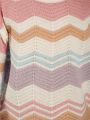 Girls' Colorblock Wave Pattern Round Neck Sweater