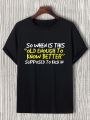 Men Plus Slogan Graphic Tee