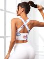 SHEIN Yoga Floral Women's Plant Printed Cross Back Sports Bra