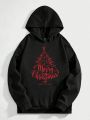 Men Plus Christmas Print Hoodie