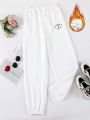 Women's Simple Solid Color Sweatpants With Heart Print