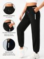 SHEIN Daily&Casual Women's Elastic Waist Joggers With Slanted Hem