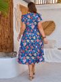 EMERY ROSE Plus Size Floral Print Ruffle Sleeve Shirred Panel Dress