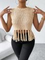 SHEIN Essnce Fringe Trim Crop Sweater Vest