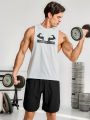 Men's Letter Printed Round Neck Sports Tank Top