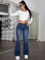 SHEIN ICON Flare Leg High Waist Jeans