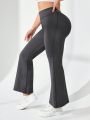 Daily&Casual Plus Size Sporty Bell Bottoms Slim Fit Casual Long Pants