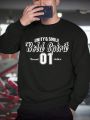 Men's Letter Print Sports Sweatshirt