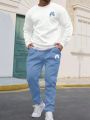 Extended Sizes Men Plus Letter Graphic Sweatshirt & Sweatpants