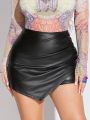 SHEIN SXY Asymmetric Hemline Pu Leather Skirt Pants